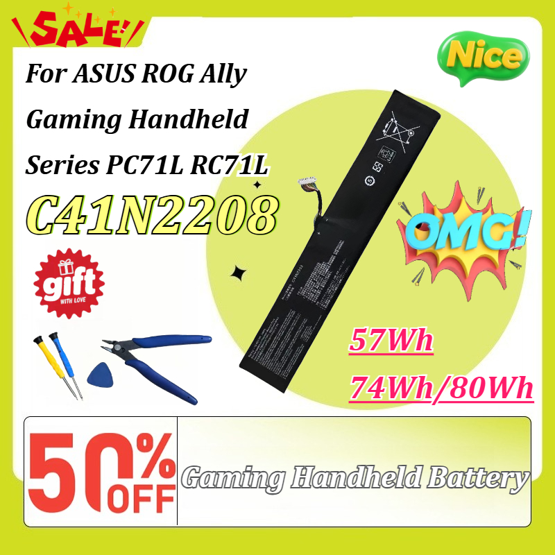 Gaming Console Asus Rog - Новая игровая аккумуляторная батарея C41N2208 57Wh/74Wh/80Wh