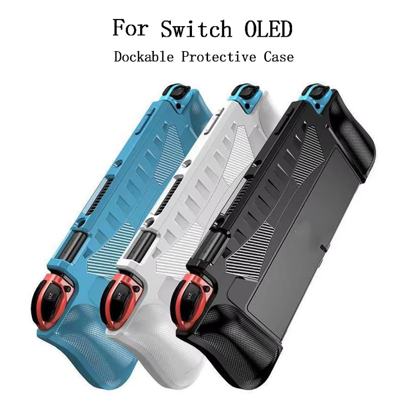 Nintendo Console Switch Oled - Защитный чехол для консоли Switch OLED
