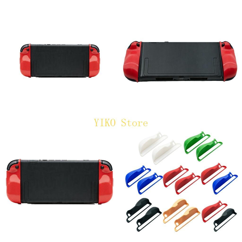 Gaming Console Handle - K32C 2 шт. ручка, простая установка,