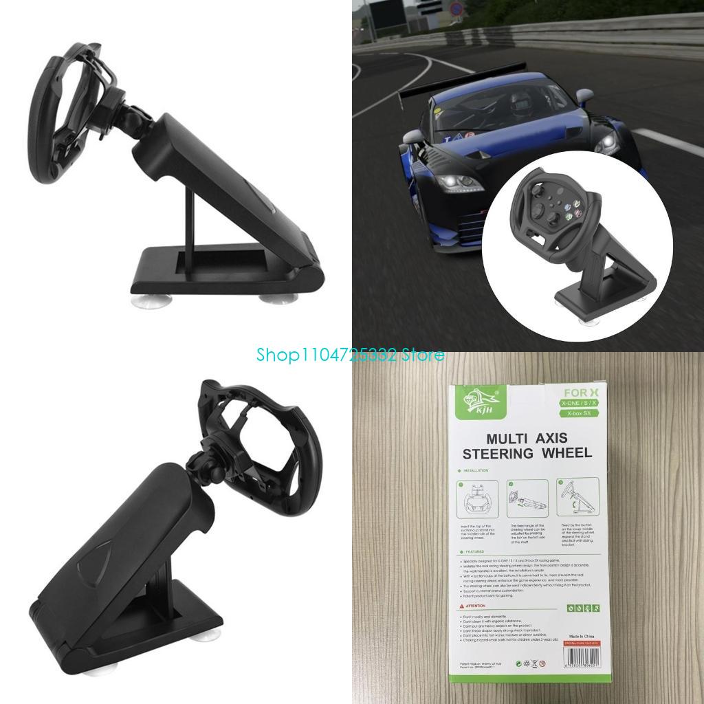 Gaming Console Car - P5EA Гоночный руль для пульта дистанционного