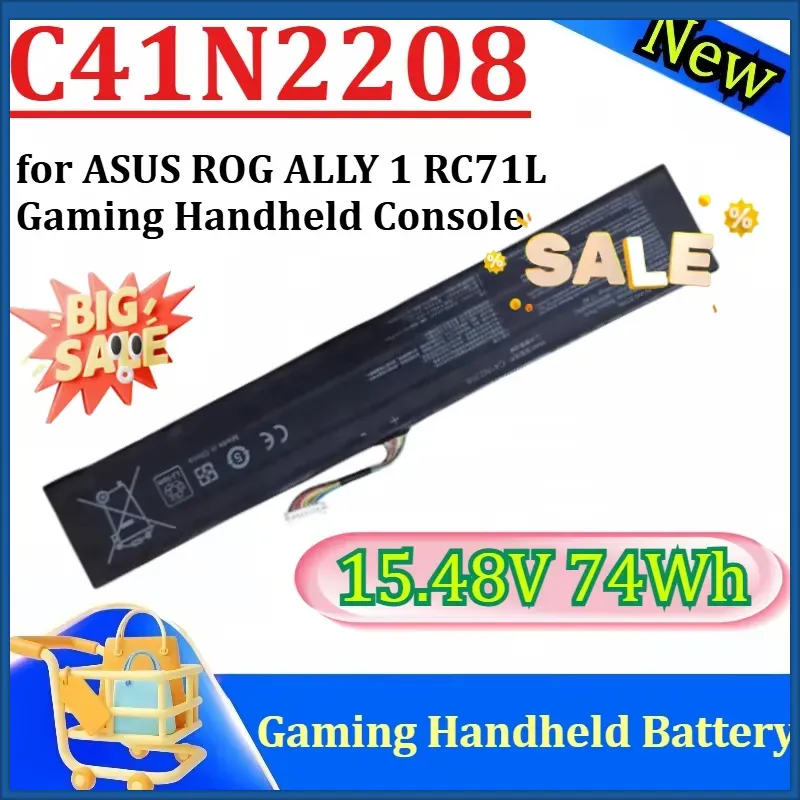 Gaming Console Asus Rog - Новая аккумуляторная батарея C41N2208 15.48V 74Wh