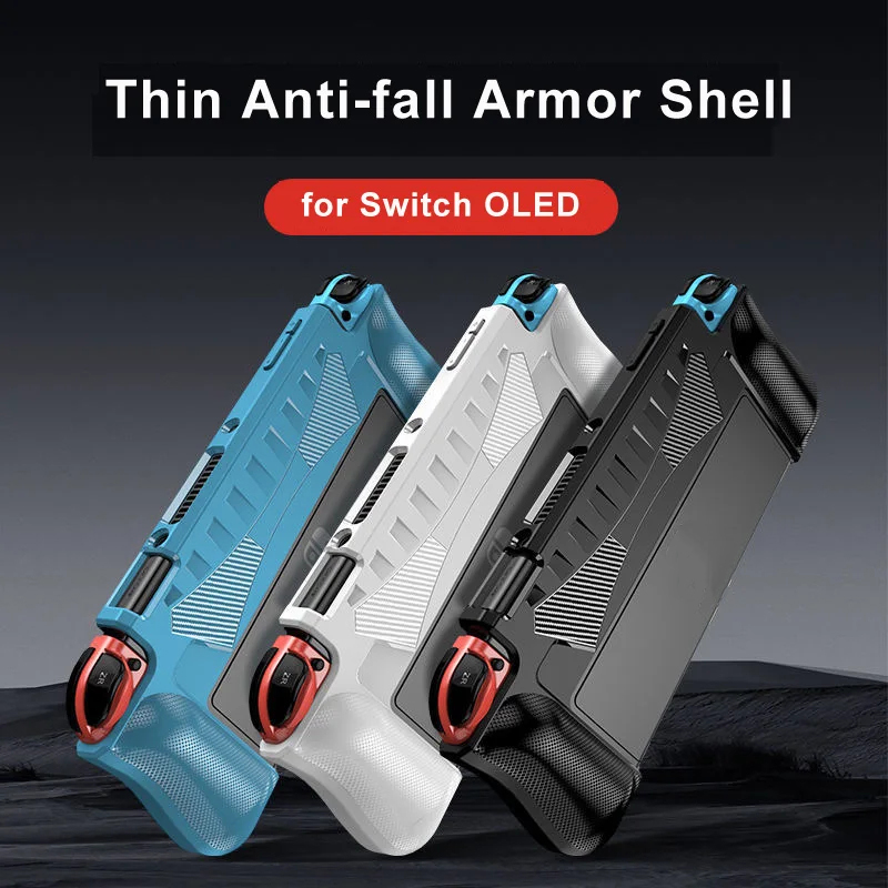 Nintendo Console Switch Oled - Защитный чехол с возможностью подключения к