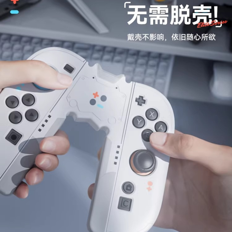 Ручка-держатель Switch2 для за – обзор и цена Gaming Console Handle