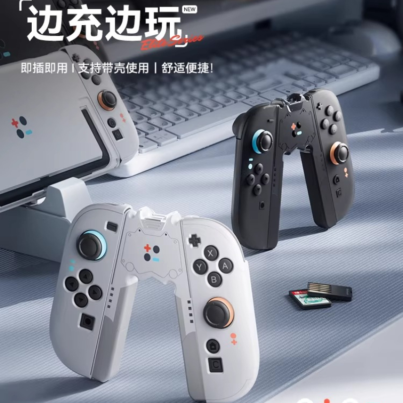 Ручка-держатель Switch2 для за – обзор и цена Gaming Console Handle
